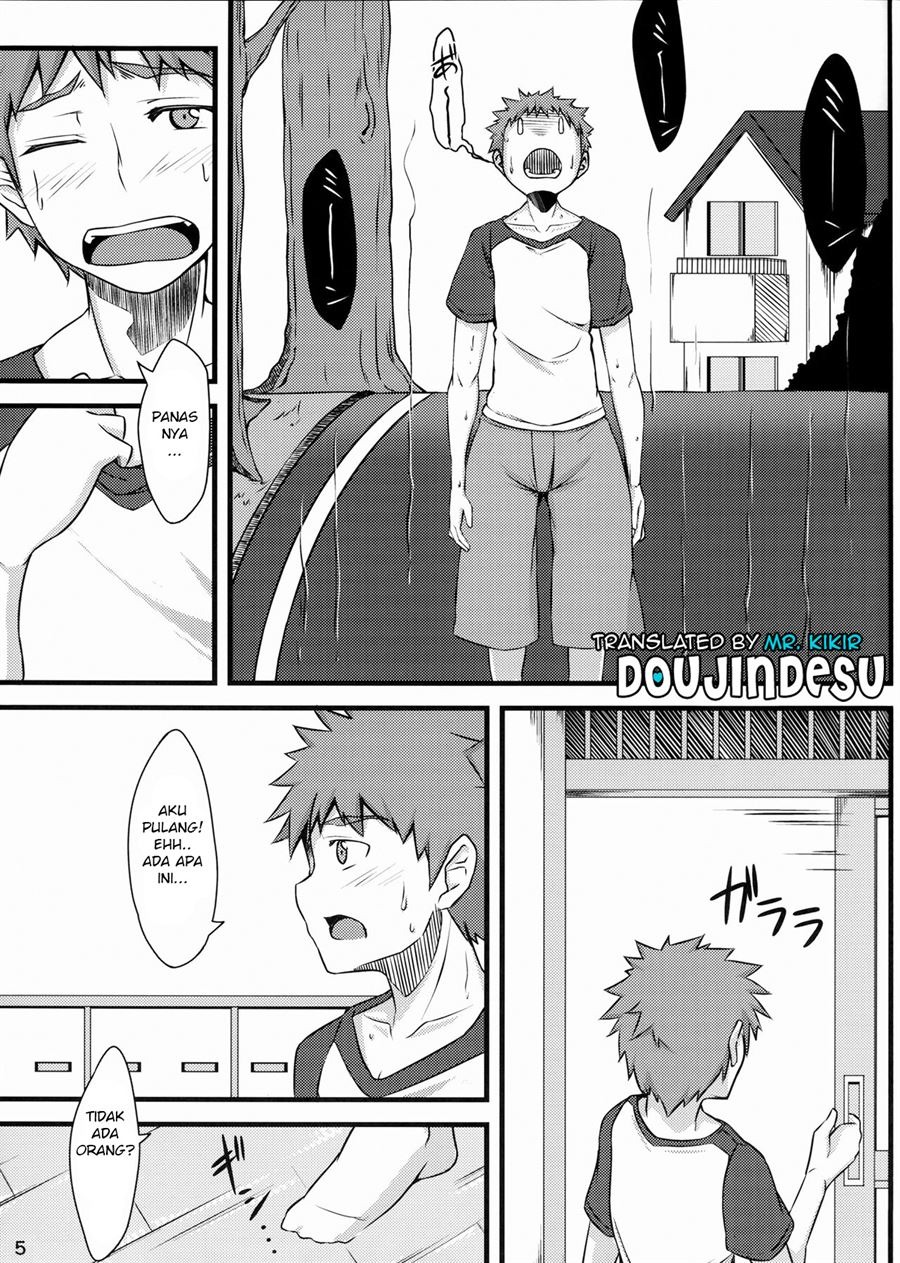 R6: Chapter chapter-1 - Page 5