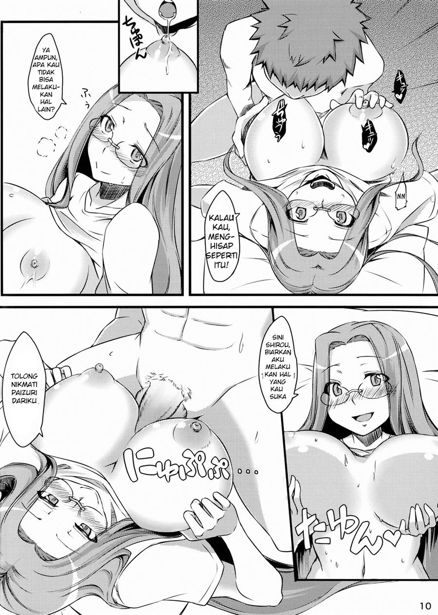 R6: Chapter chapter-1 - Page 10