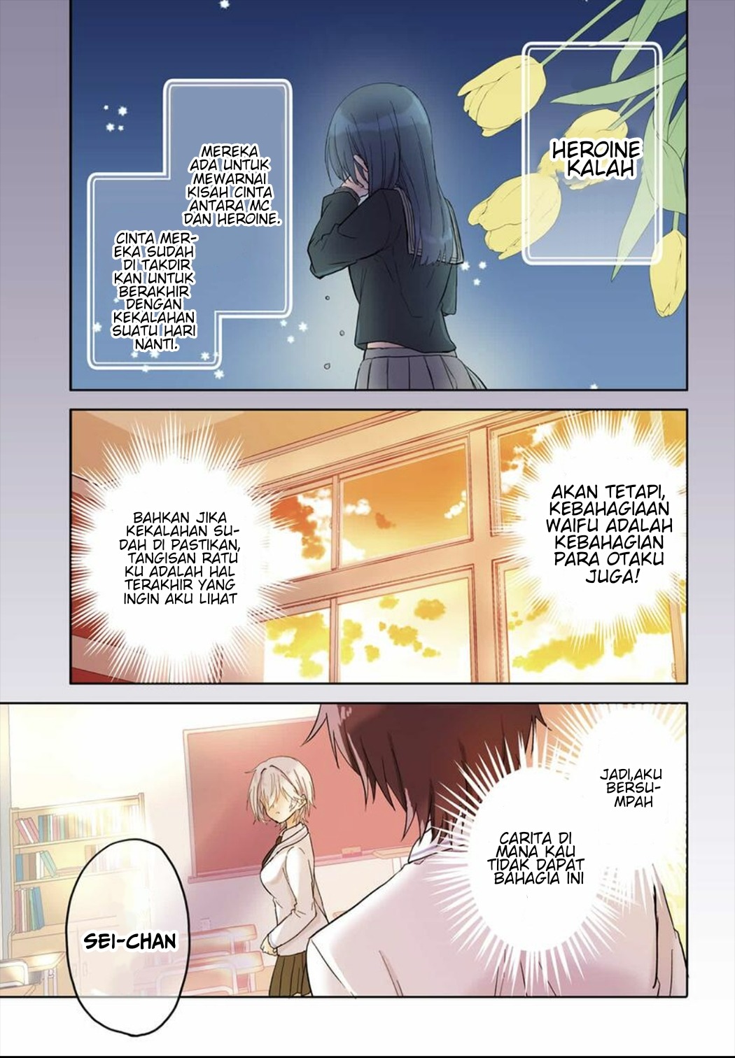 Rabu kome manga ni haitte shimattanode, oshi no make hiroin o zenryoku de shiawaseni suru: Chapter chapter-1 - Page 3