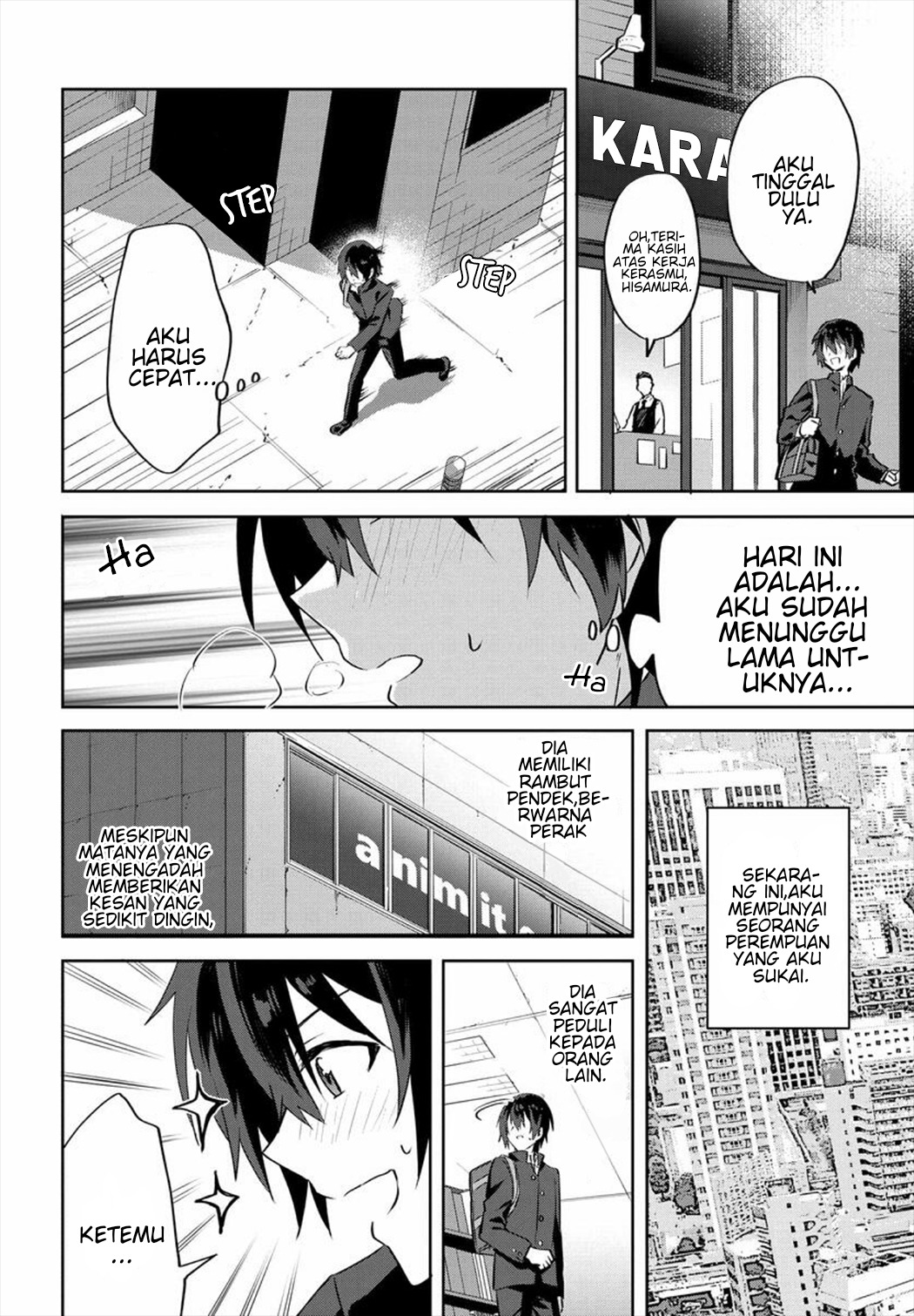 Rabu kome manga ni haitte shimattanode, oshi no make hiroin o zenryoku de shiawaseni suru: Chapter chapter-1 - Page 5