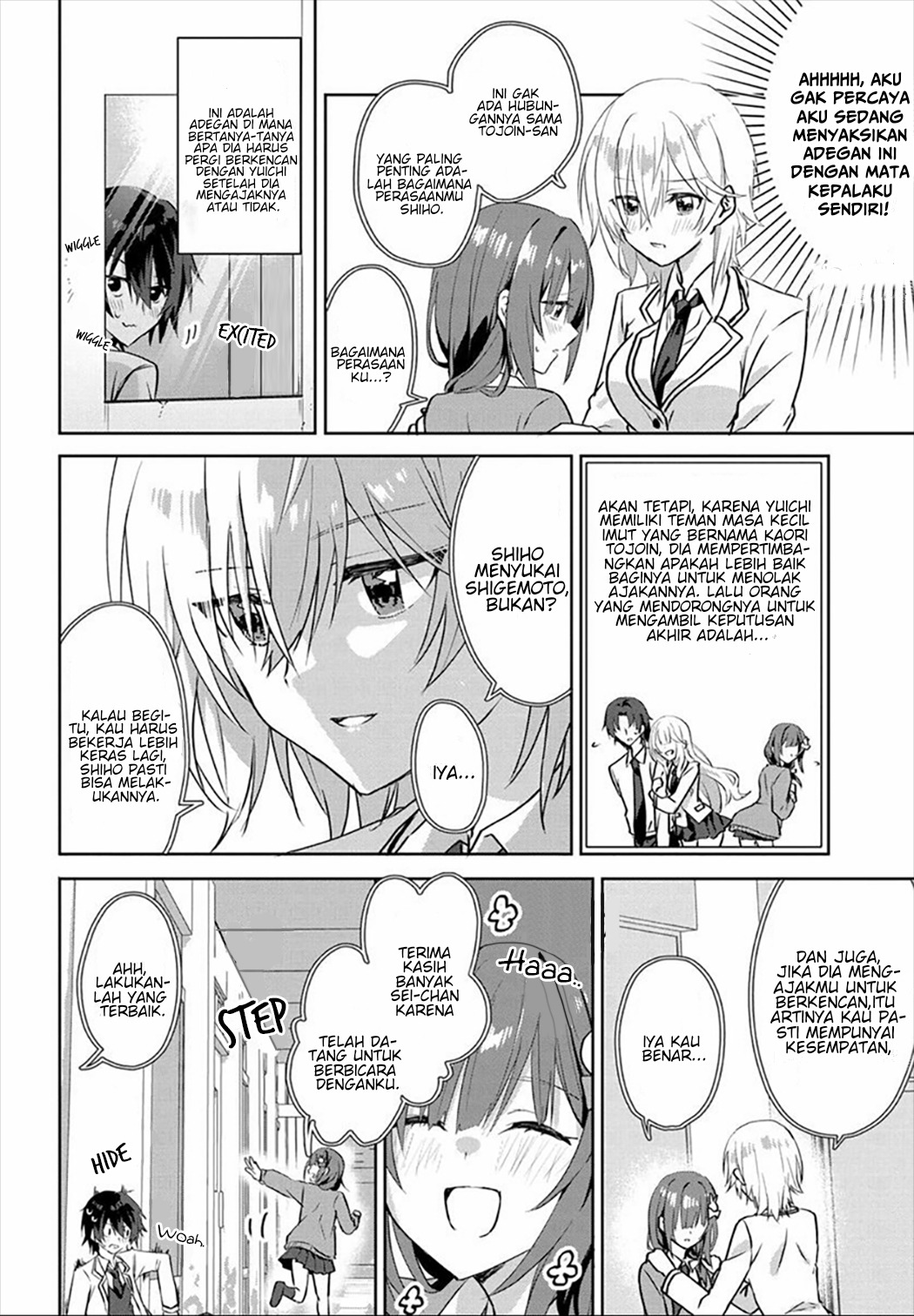 Rabu kome manga ni haitte shimattanode, oshi no make hiroin o zenryoku de shiawaseni suru: Chapter chapter-1 - Page 13