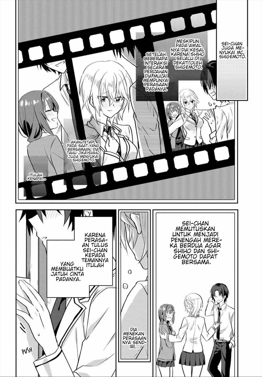 Rabu kome manga ni haitte shimattanode, oshi no make hiroin o zenryoku de shiawaseni suru: Chapter chapter-1 - Page 15