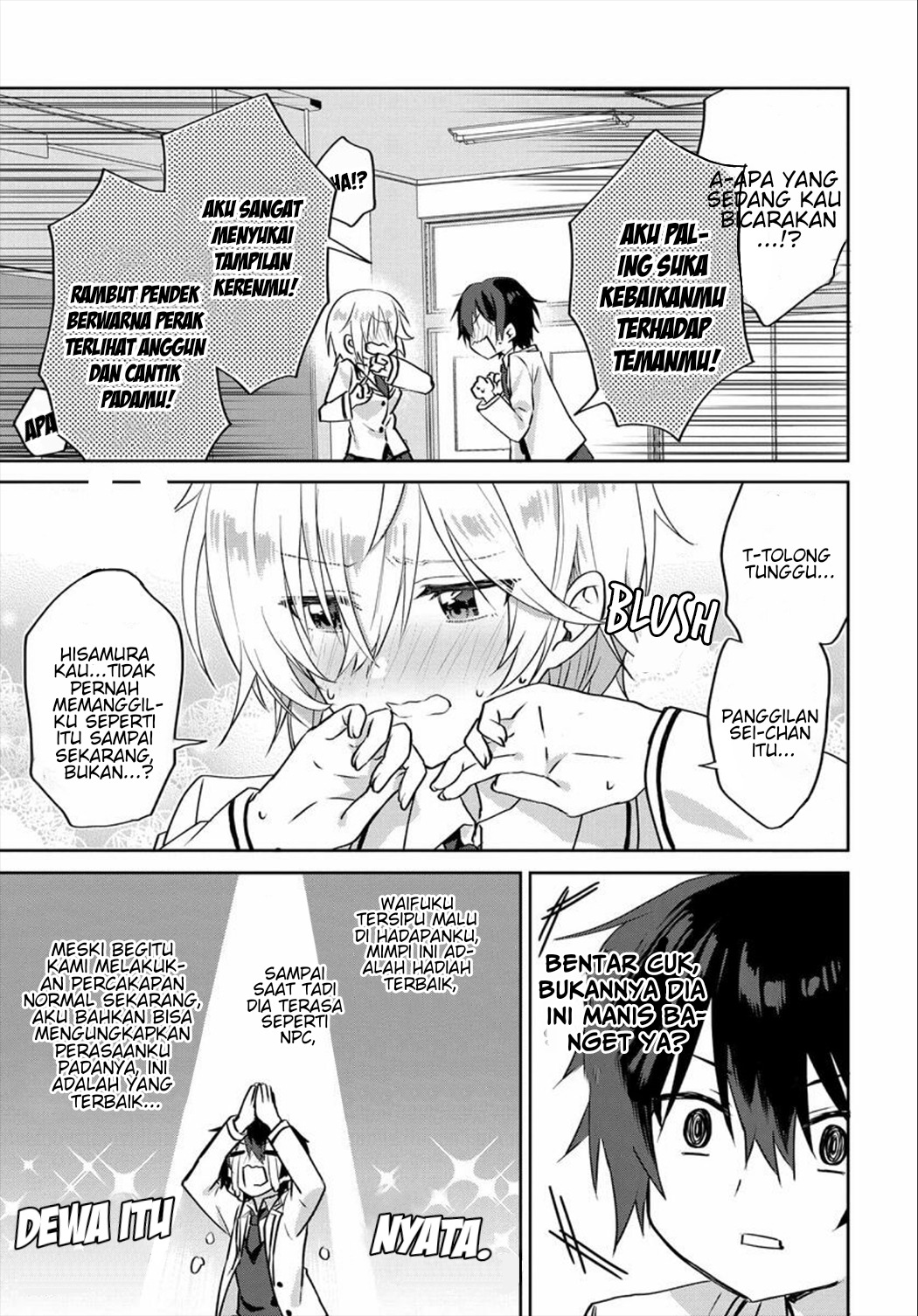 Rabu kome manga ni haitte shimattanode, oshi no make hiroin o zenryoku de shiawaseni suru: Chapter chapter-1 - Page 21