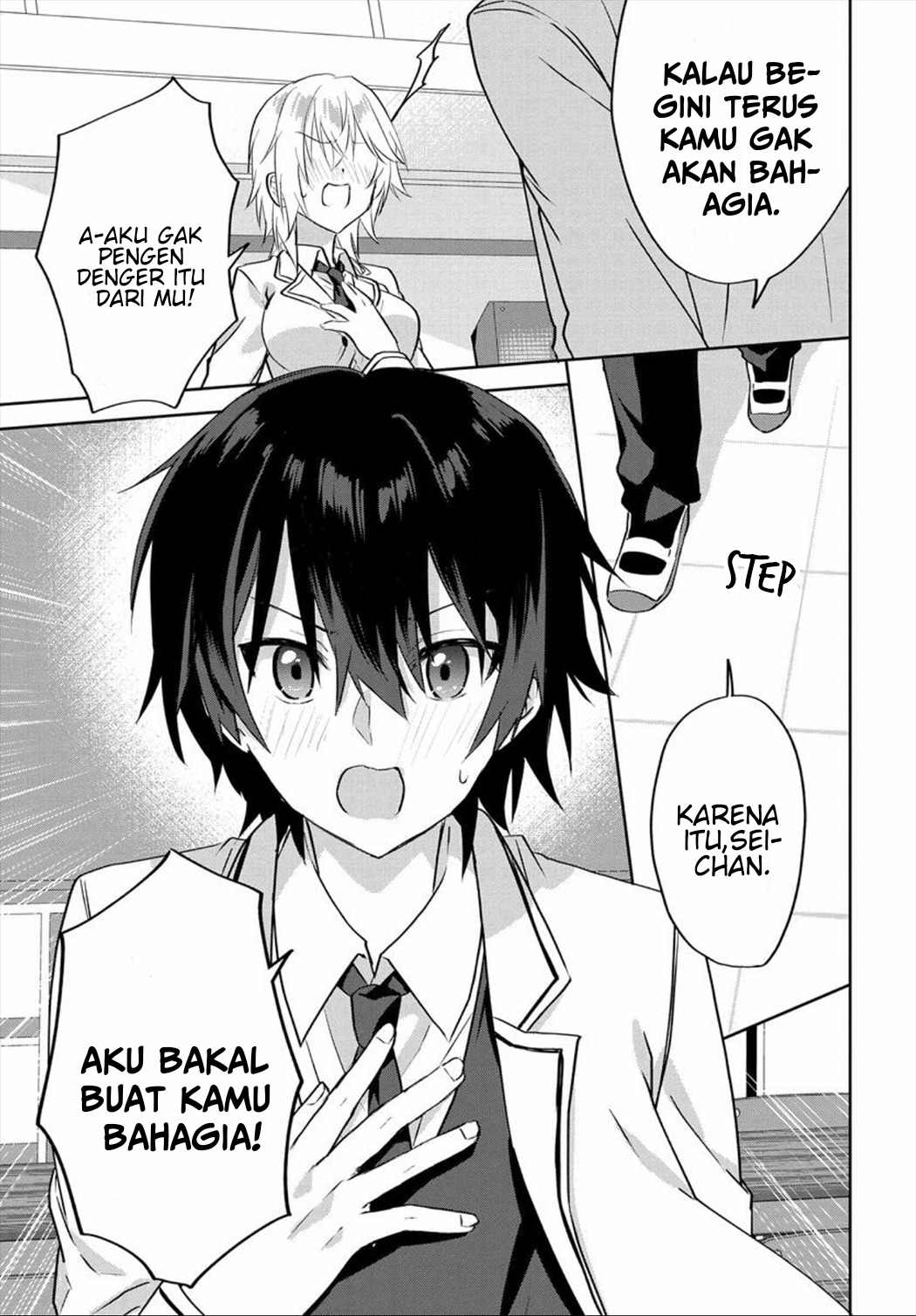 Rabu kome manga ni haitte shimattanode, oshi no make hiroin o zenryoku de shiawaseni suru: Chapter chapter-1 - Page 23