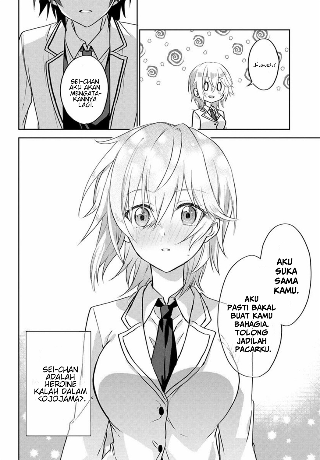 Rabu kome manga ni haitte shimattanode, oshi no make hiroin o zenryoku de shiawaseni suru: Chapter chapter-1 - Page 24
