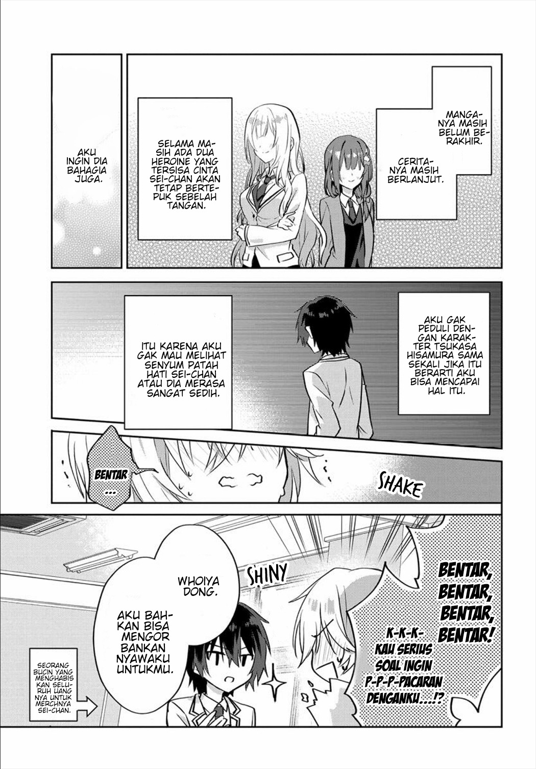Rabu kome manga ni haitte shimattanode, oshi no make hiroin o zenryoku de shiawaseni suru: Chapter chapter-1 - Page 25