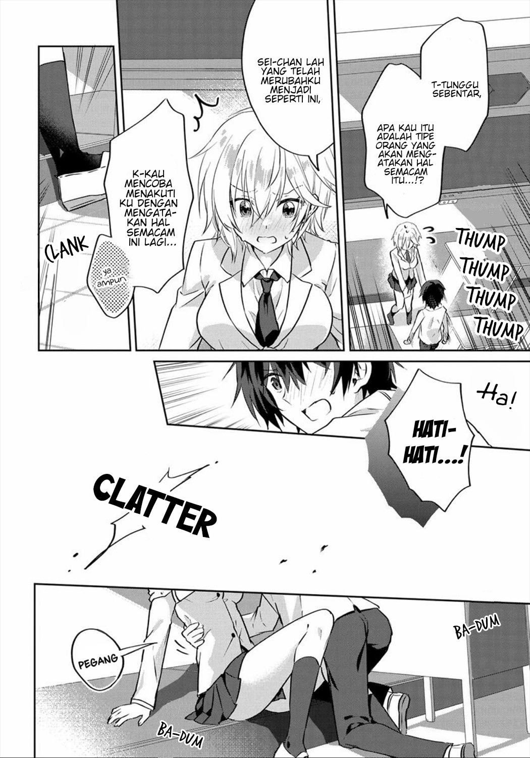 Rabu kome manga ni haitte shimattanode, oshi no make hiroin o zenryoku de shiawaseni suru: Chapter chapter-1 - Page 26