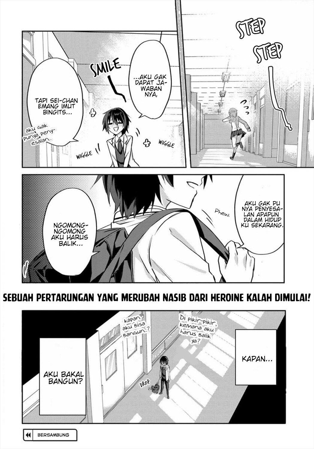 Rabu kome manga ni haitte shimattanode, oshi no make hiroin o zenryoku de shiawaseni suru: Chapter chapter-1 - Page 32