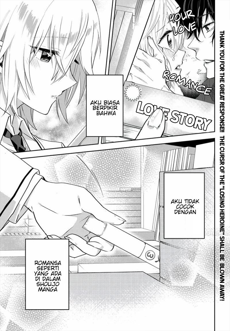 Rabu kome manga ni haitte shimattanode, oshi no make hiroin o zenryoku de shiawaseni suru: Chapter chapter-2.1 - Page 2