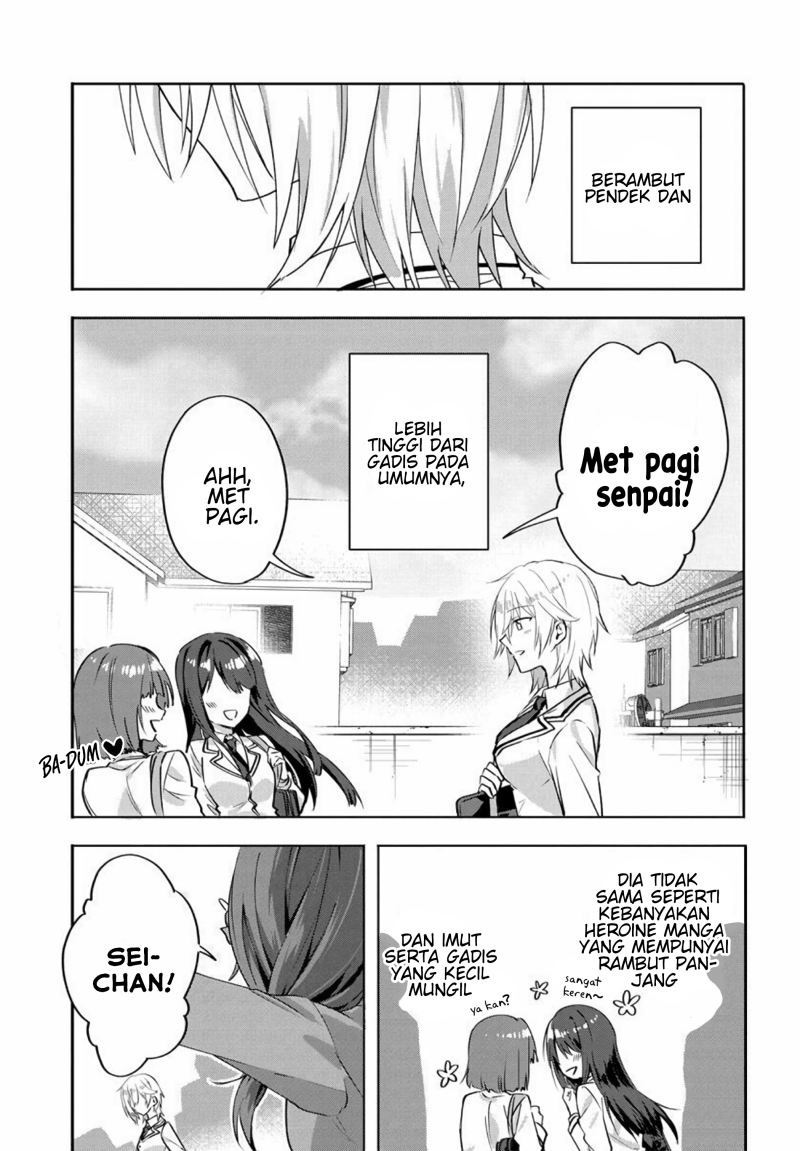 Rabu kome manga ni haitte shimattanode, oshi no make hiroin o zenryoku de shiawaseni suru: Chapter chapter-2.1 - Page 4