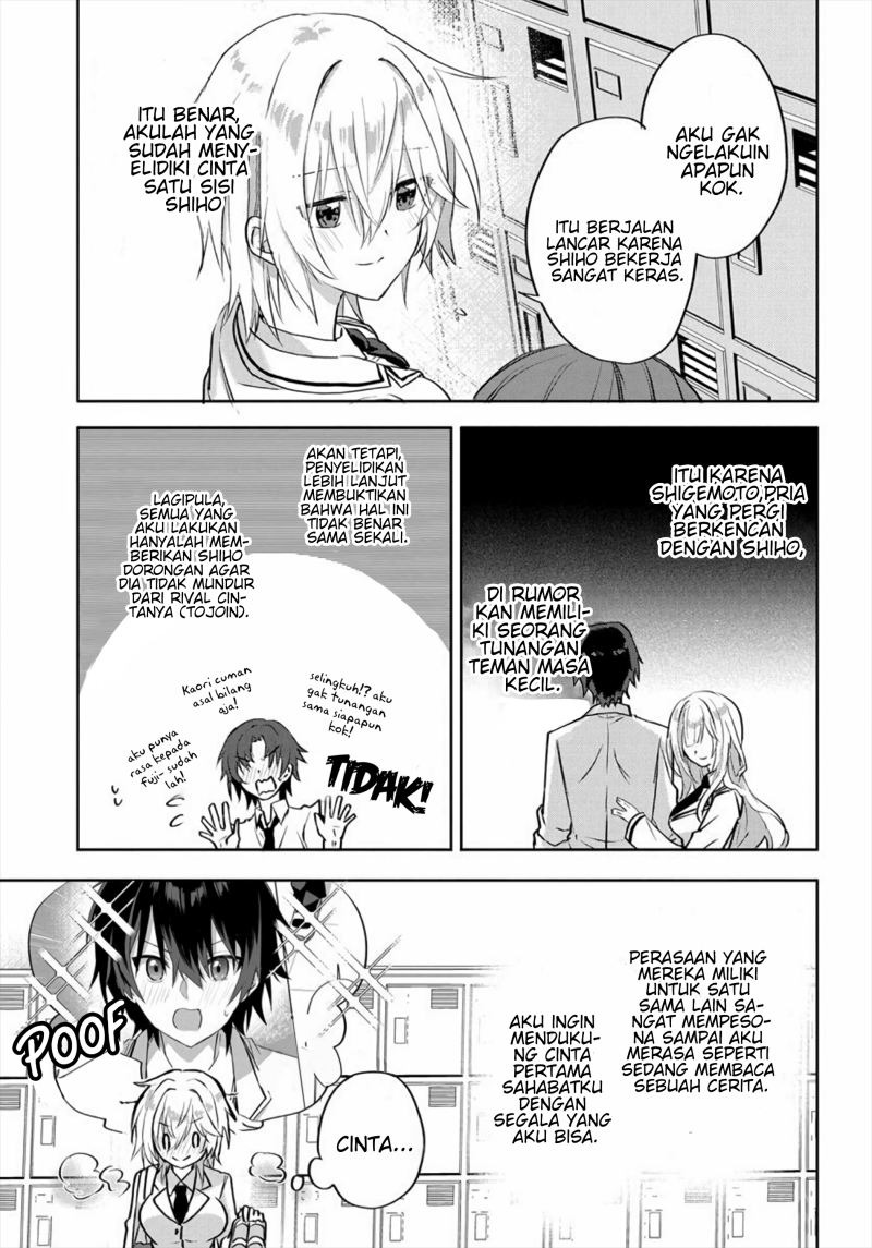 Rabu kome manga ni haitte shimattanode, oshi no make hiroin o zenryoku de shiawaseni suru: Chapter chapter-2.1 - Page 6