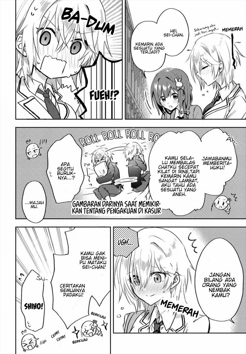 Rabu kome manga ni haitte shimattanode, oshi no make hiroin o zenryoku de shiawaseni suru: Chapter chapter-2.1 - Page 7