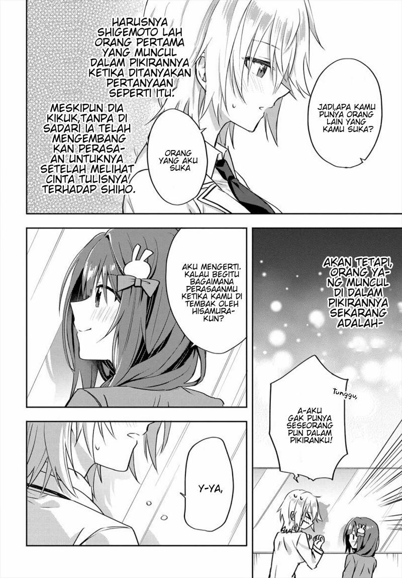 Rabu kome manga ni haitte shimattanode, oshi no make hiroin o zenryoku de shiawaseni suru: Chapter chapter-2.1 - Page 8