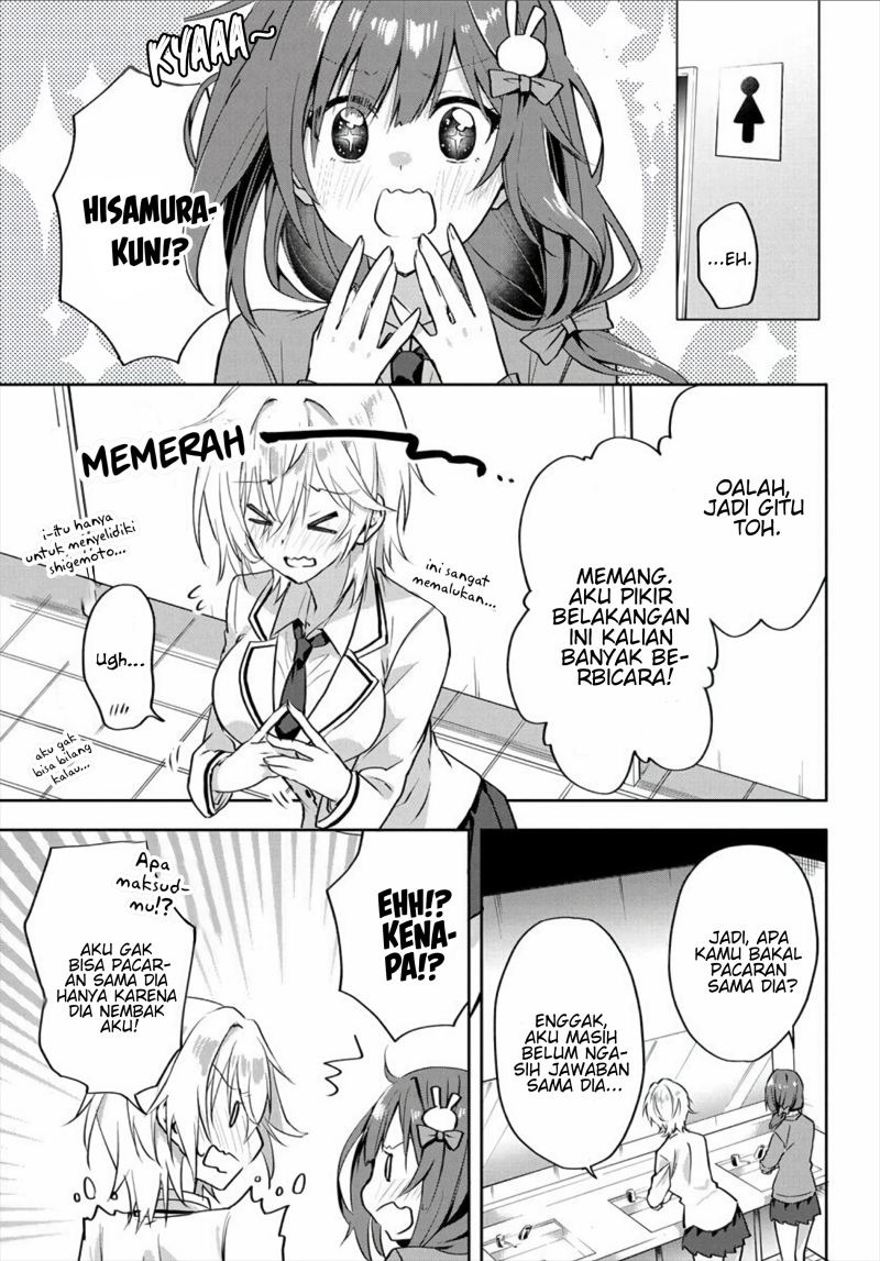 Rabu kome manga ni haitte shimattanode, oshi no make hiroin o zenryoku de shiawaseni suru: Chapter chapter-2.1 - Page 9