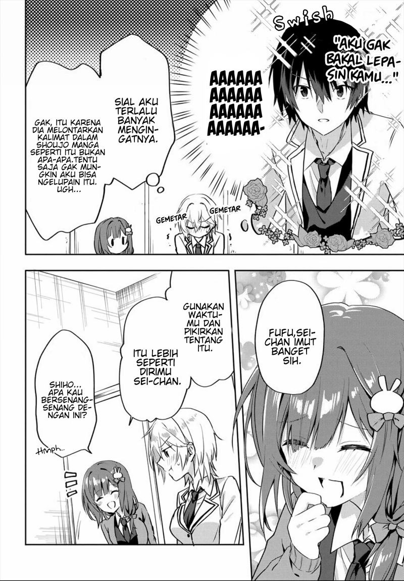 Rabu kome manga ni haitte shimattanode, oshi no make hiroin o zenryoku de shiawaseni suru: Chapter chapter-2.1 - Page 11
