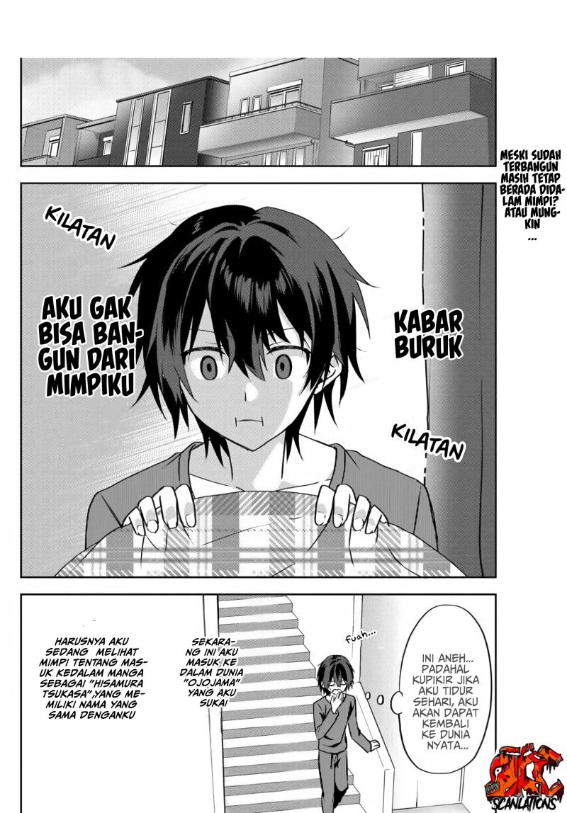 Rabu kome manga ni haitte shimattanode, oshi no make hiroin o zenryoku de shiawaseni suru: Chapter chapter-2.2 - Page 2