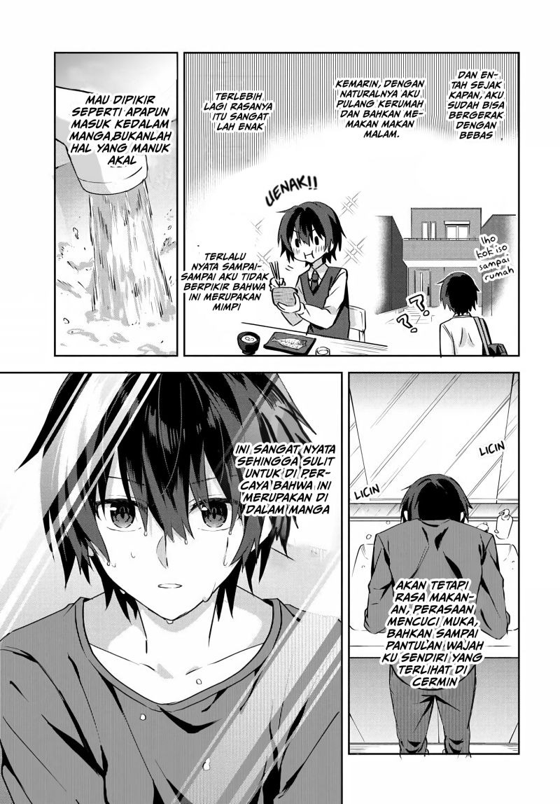 Rabu kome manga ni haitte shimattanode, oshi no make hiroin o zenryoku de shiawaseni suru: Chapter chapter-2.2 - Page 3