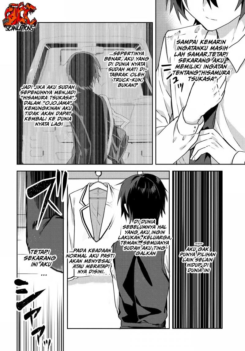 Rabu kome manga ni haitte shimattanode, oshi no make hiroin o zenryoku de shiawaseni suru: Chapter chapter-2.2 - Page 4