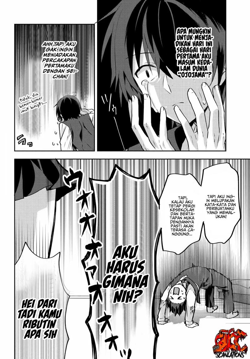 Rabu kome manga ni haitte shimattanode, oshi no make hiroin o zenryoku de shiawaseni suru: Chapter chapter-2.2 - Page 6