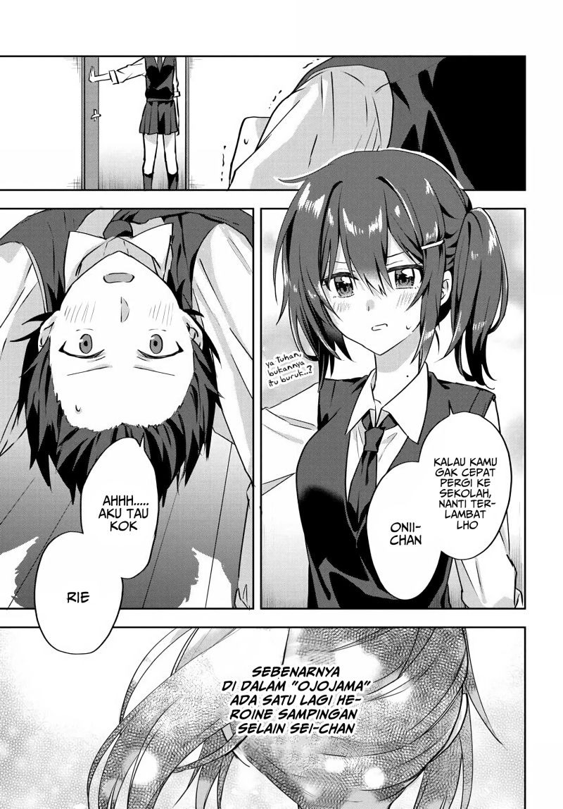 Rabu kome manga ni haitte shimattanode, oshi no make hiroin o zenryoku de shiawaseni suru: Chapter chapter-2.2 - Page 7