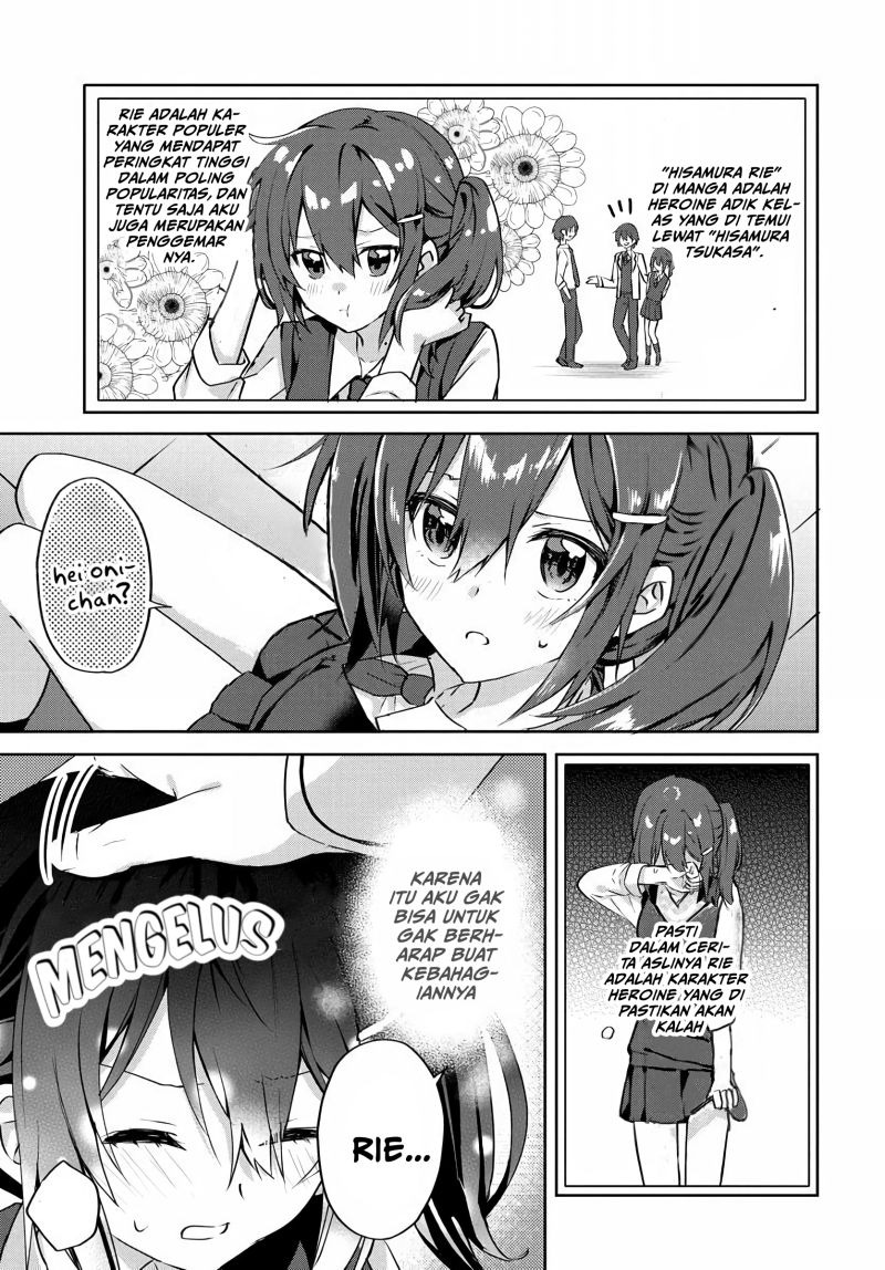 Rabu kome manga ni haitte shimattanode, oshi no make hiroin o zenryoku de shiawaseni suru: Chapter chapter-2.2 - Page 9