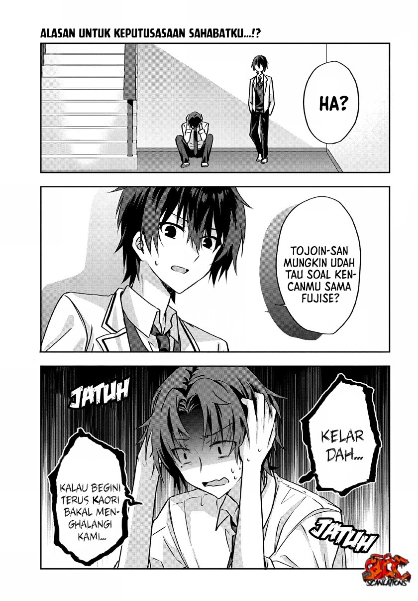 Rabu kome manga ni haitte shimattanode, oshi no make hiroin o zenryoku de shiawaseni suru: Chapter chapter-3.1 - Page 2