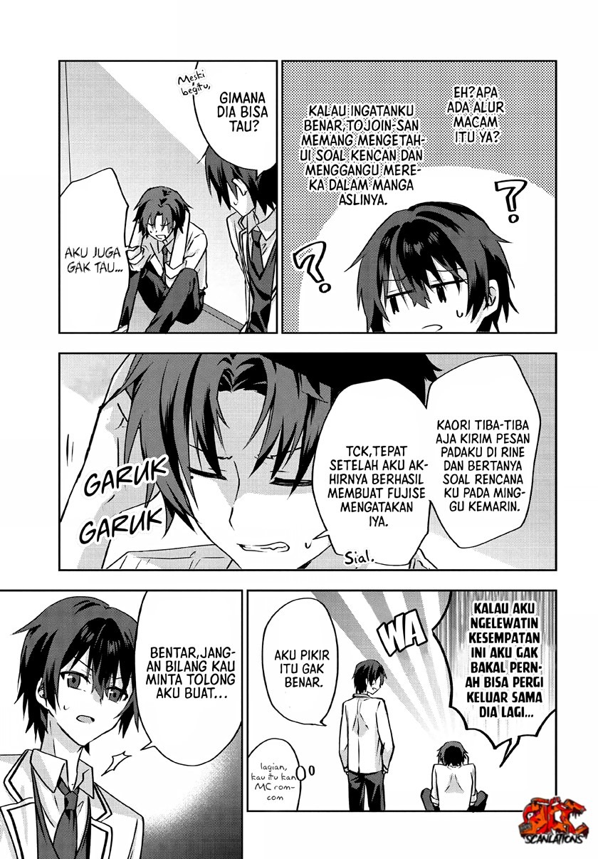 Rabu kome manga ni haitte shimattanode, oshi no make hiroin o zenryoku de shiawaseni suru: Chapter chapter-3.1 - Page 4