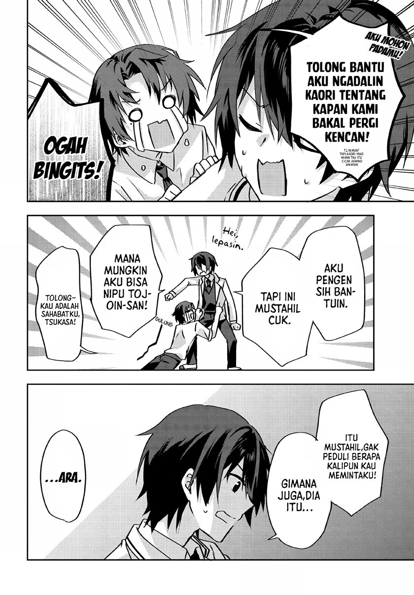 Rabu kome manga ni haitte shimattanode, oshi no make hiroin o zenryoku de shiawaseni suru: Chapter chapter-3.1 - Page 5