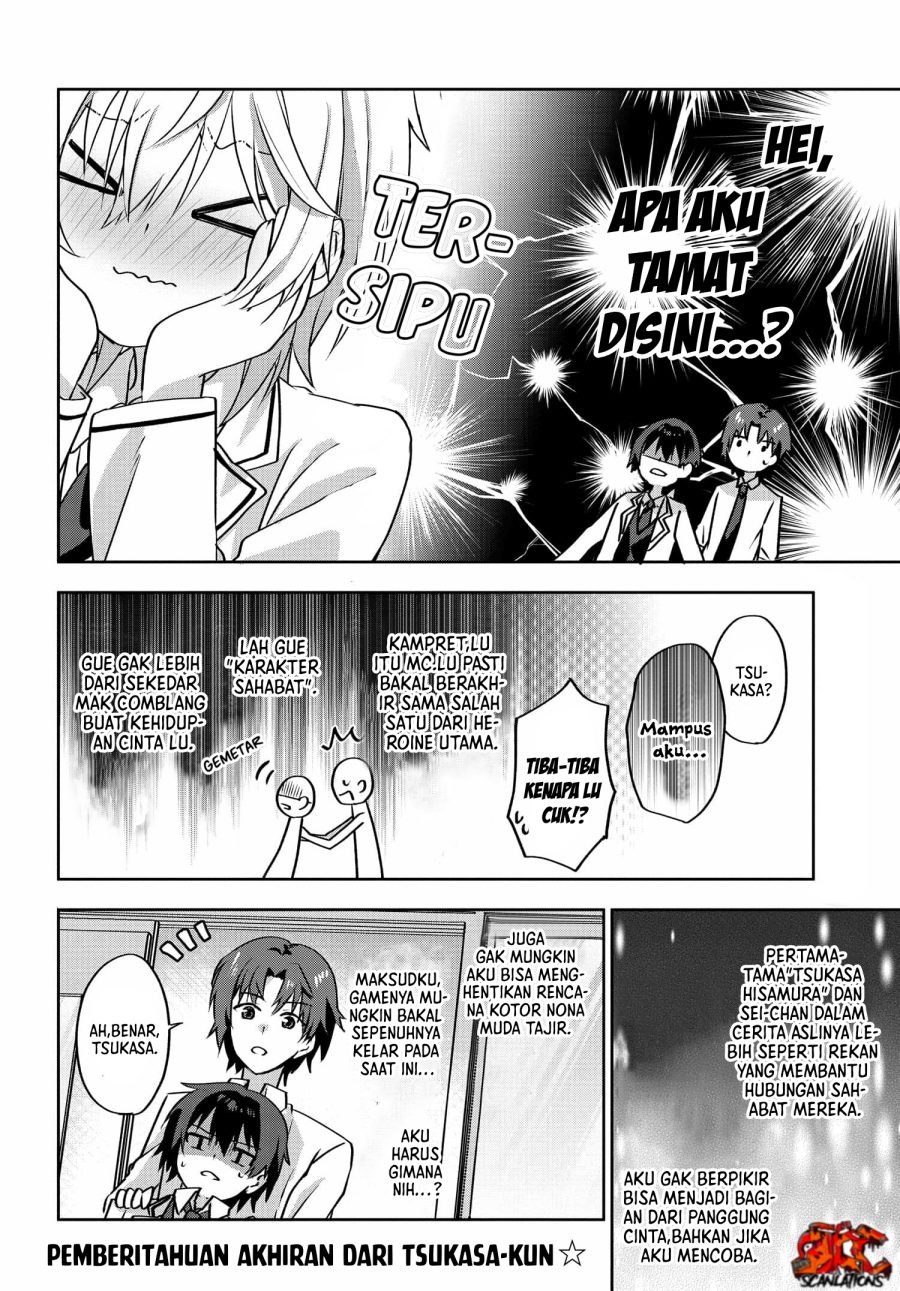 Rabu kome manga ni haitte shimattanode, oshi no make hiroin o zenryoku de shiawaseni suru: Chapter chapter-3.2 - Page 2