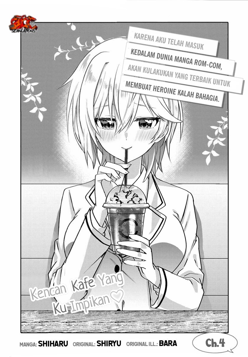 Rabu kome manga ni haitte shimattanode, oshi no make hiroin o zenryoku de shiawaseni suru: Chapter chapter-4.1 - Page 2
