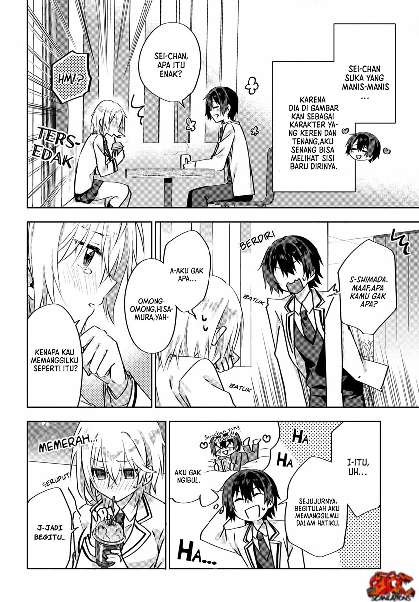 Rabu kome manga ni haitte shimattanode, oshi no make hiroin o zenryoku de shiawaseni suru: Chapter chapter-4.1 - Page 4