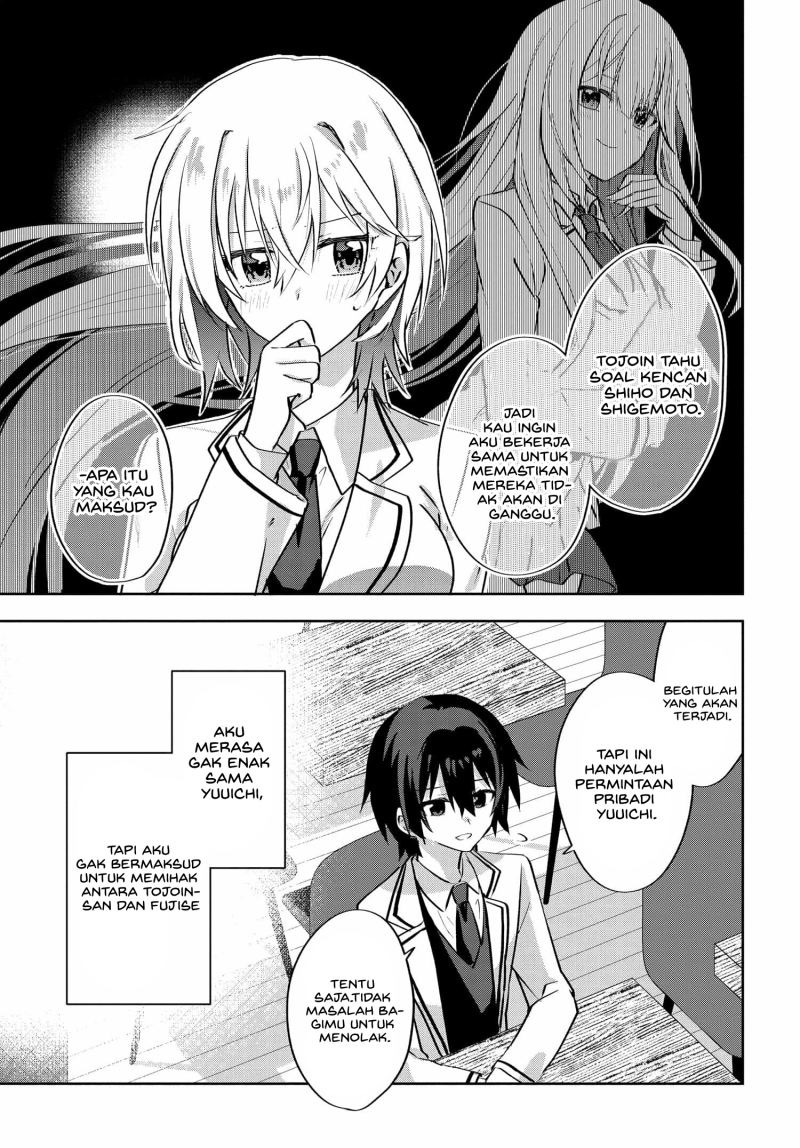 Rabu kome manga ni haitte shimattanode, oshi no make hiroin o zenryoku de shiawaseni suru: Chapter chapter-4.2 - Page 3