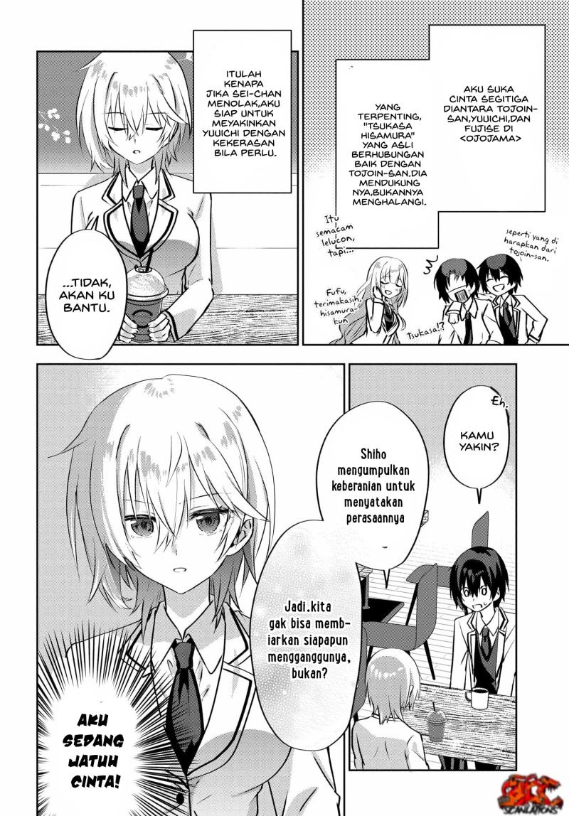 Rabu kome manga ni haitte shimattanode, oshi no make hiroin o zenryoku de shiawaseni suru: Chapter chapter-4.2 - Page 4