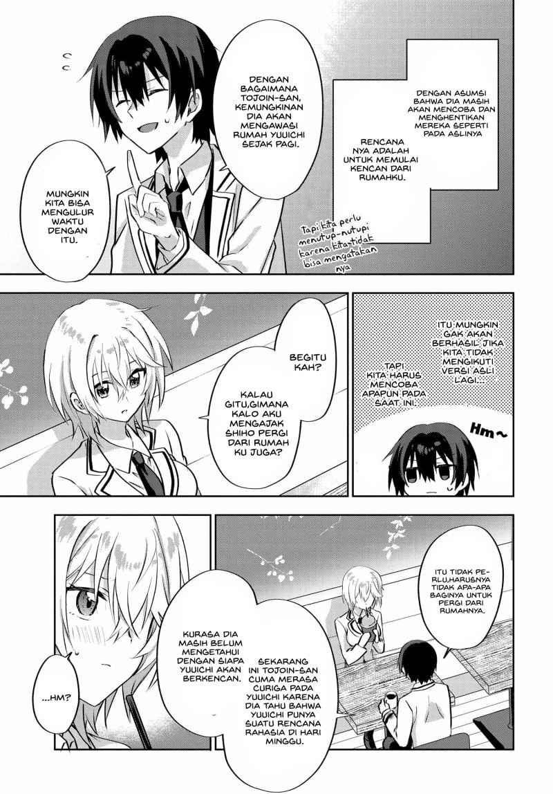 Rabu kome manga ni haitte shimattanode, oshi no make hiroin o zenryoku de shiawaseni suru: Chapter chapter-4.2 - Page 7