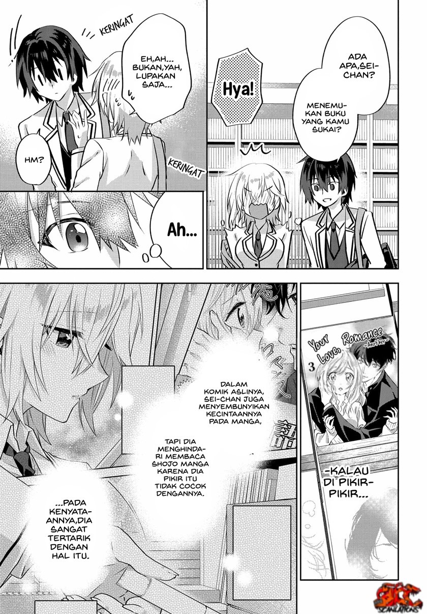 Rabu kome manga ni haitte shimattanode, oshi no make hiroin o zenryoku de shiawaseni suru: Chapter chapter-5.1 - Page 8