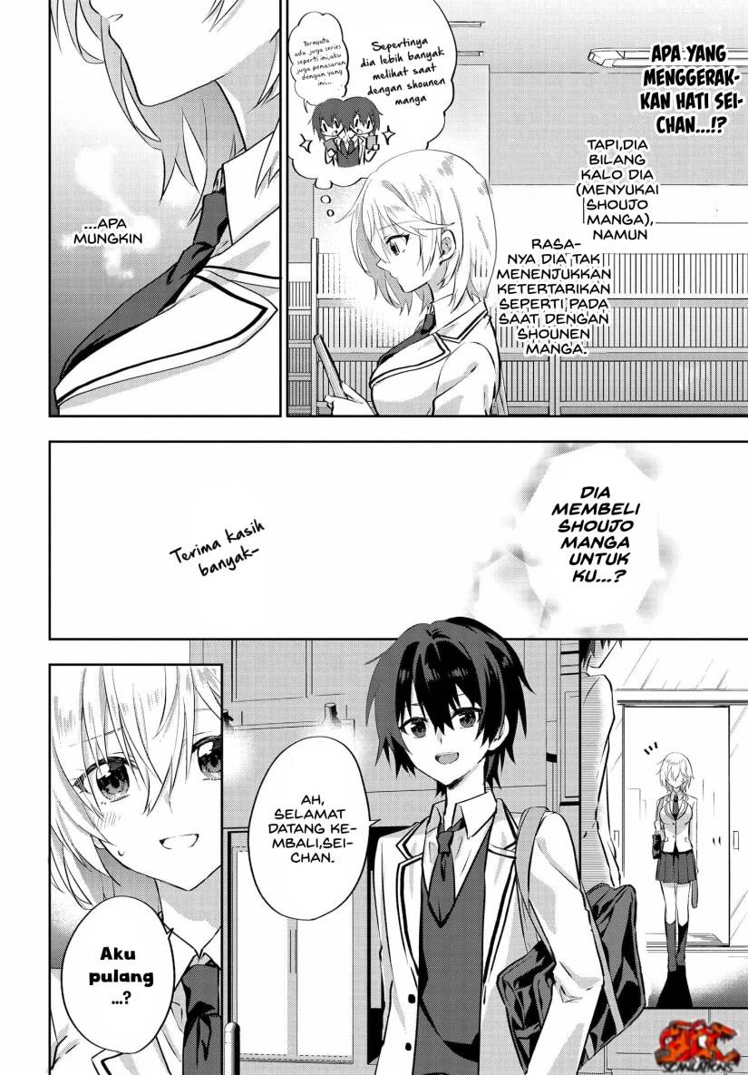 Rabu kome manga ni haitte shimattanode, oshi no make hiroin o zenryoku de shiawaseni suru: Chapter chapter-5.2 - Page 2