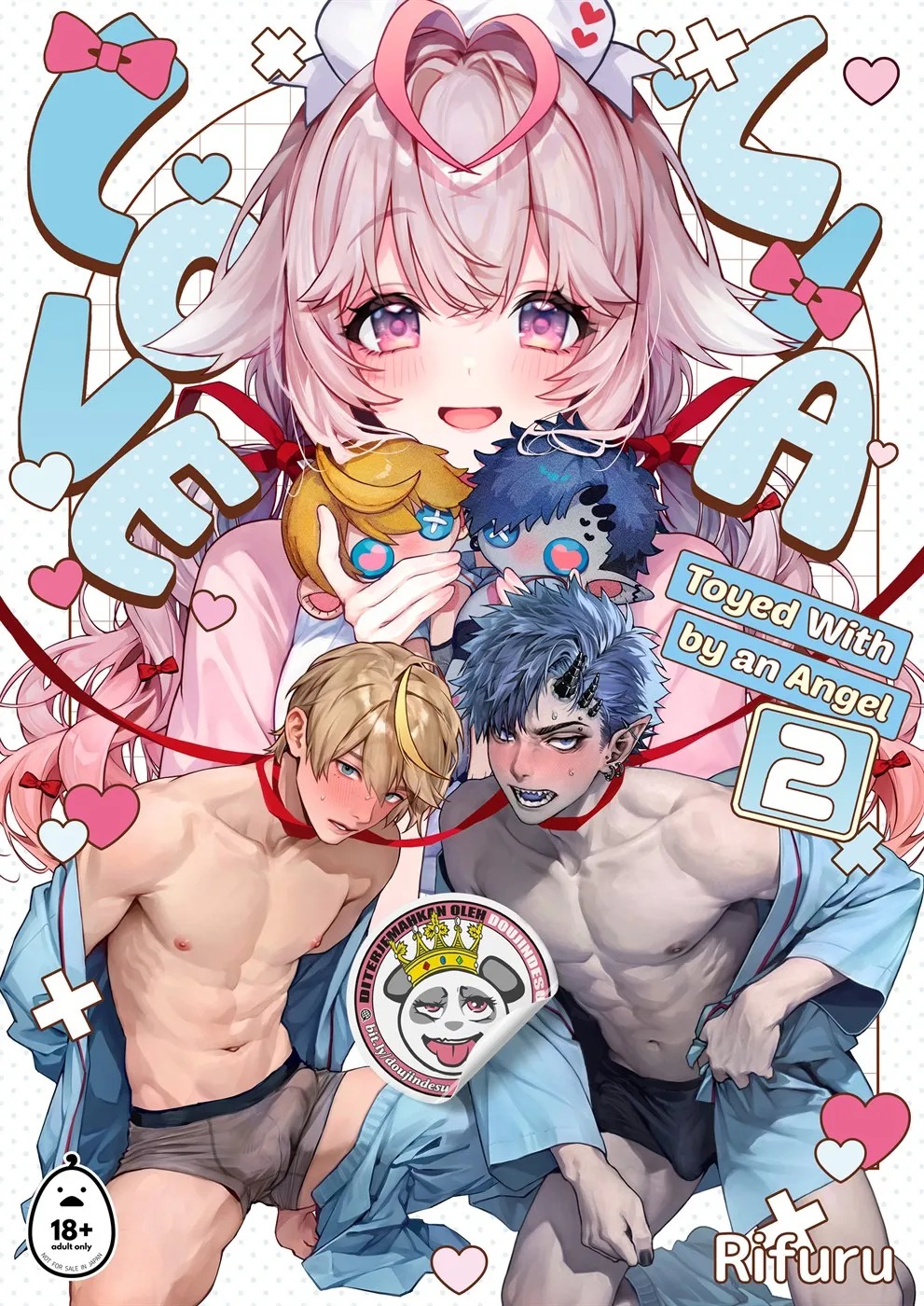 Raburi Ah! Motomo Kimi ga Bokura to Kankaku Kyouyuu Suru Ningyou wo Moteasondara~: Chapter chapter-2 - Page 1