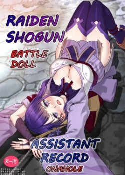 Sampul RAIDEN SHOGUN ASSISTANT