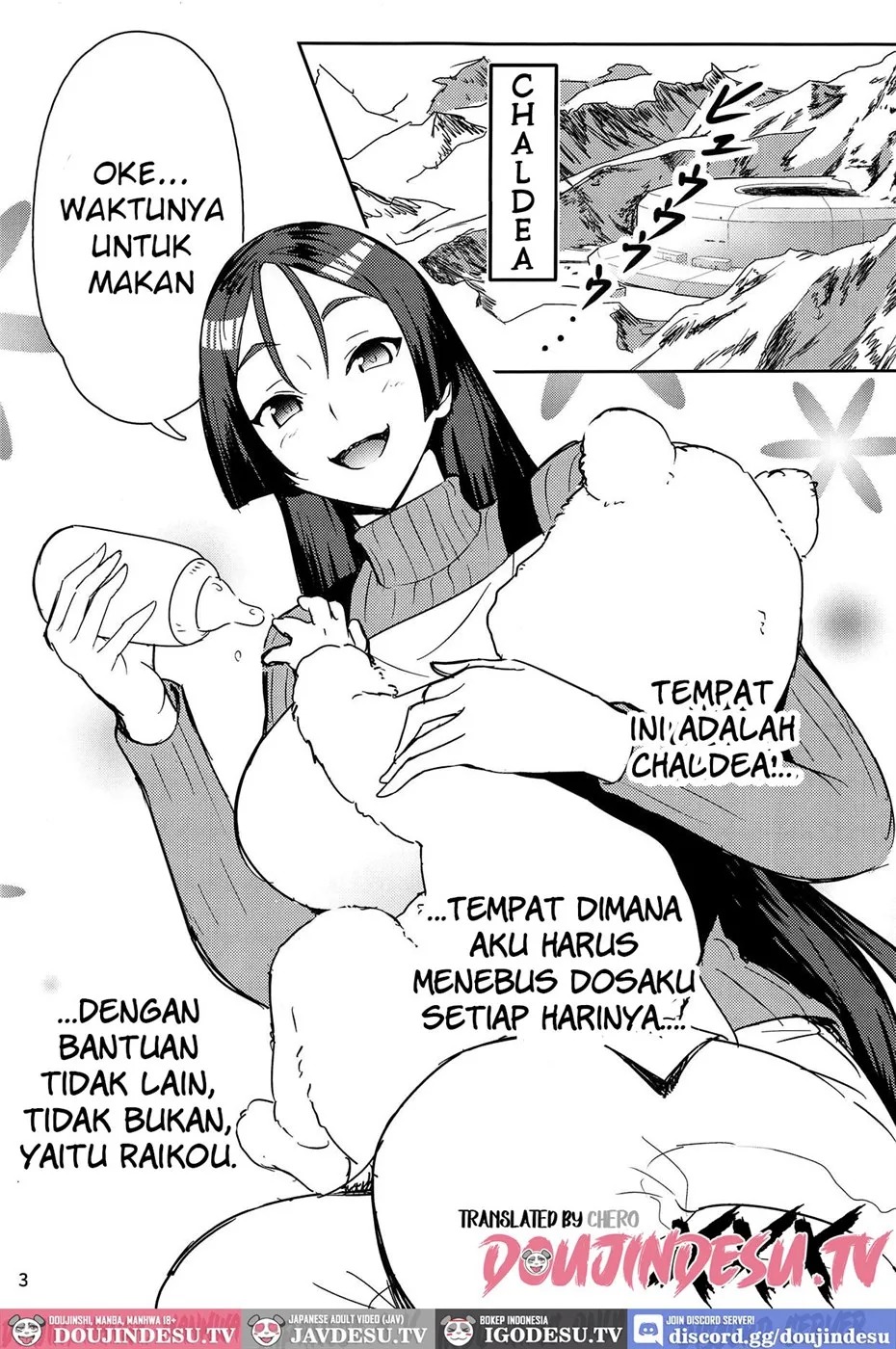 Raikou Mama to Shiuchi x Revenge: Chapter chapter-1 - Page 3