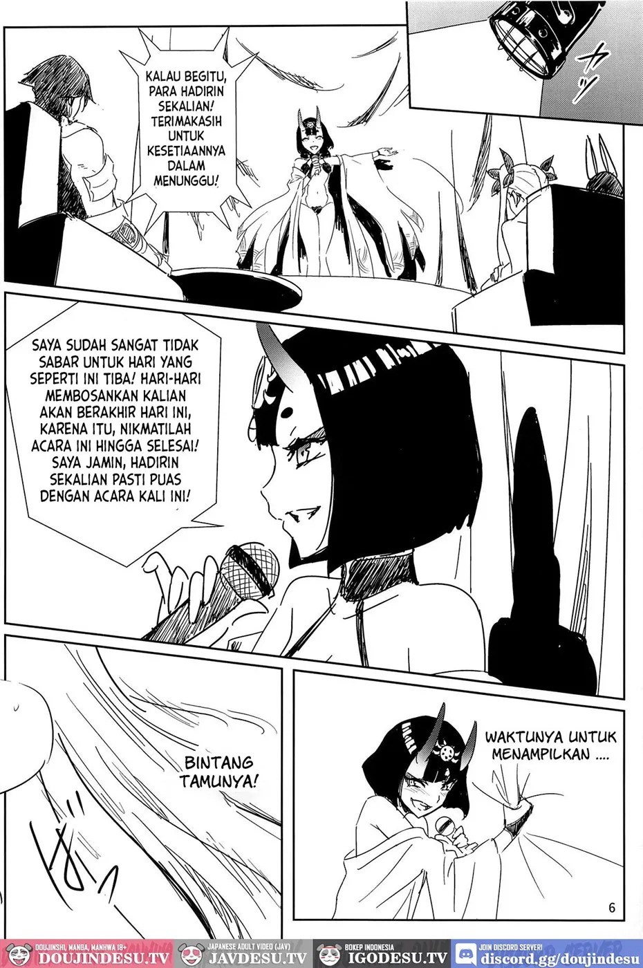 Raikou Mama to Shiuchi x Revenge: Chapter chapter-1 - Page 6