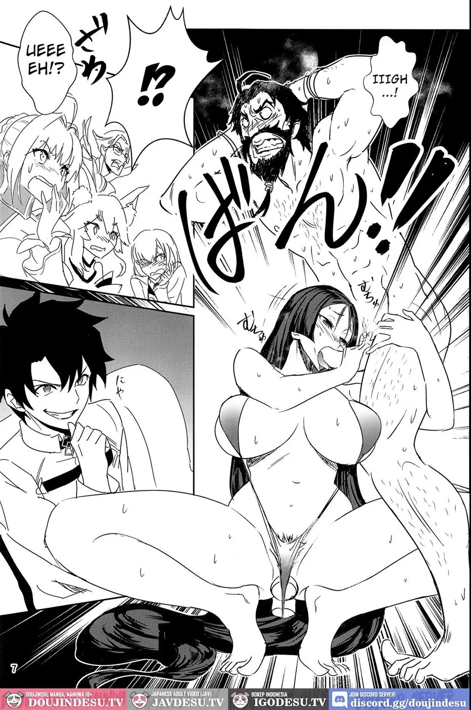 Raikou Mama to Shiuchi x Revenge: Chapter chapter-1 - Page 7
