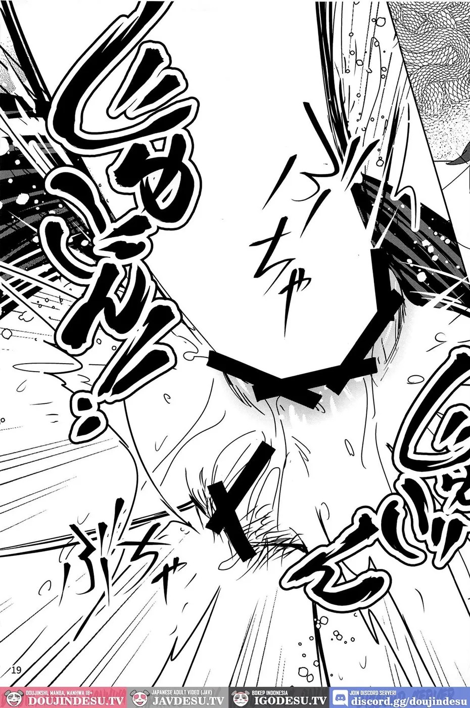 Raikou Mama to Shiuchi x Revenge: Chapter chapter-1 - Page 20