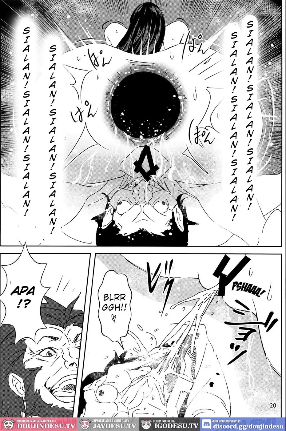 Raikou Mama to Shiuchi x Revenge: Chapter chapter-1 - Page 21