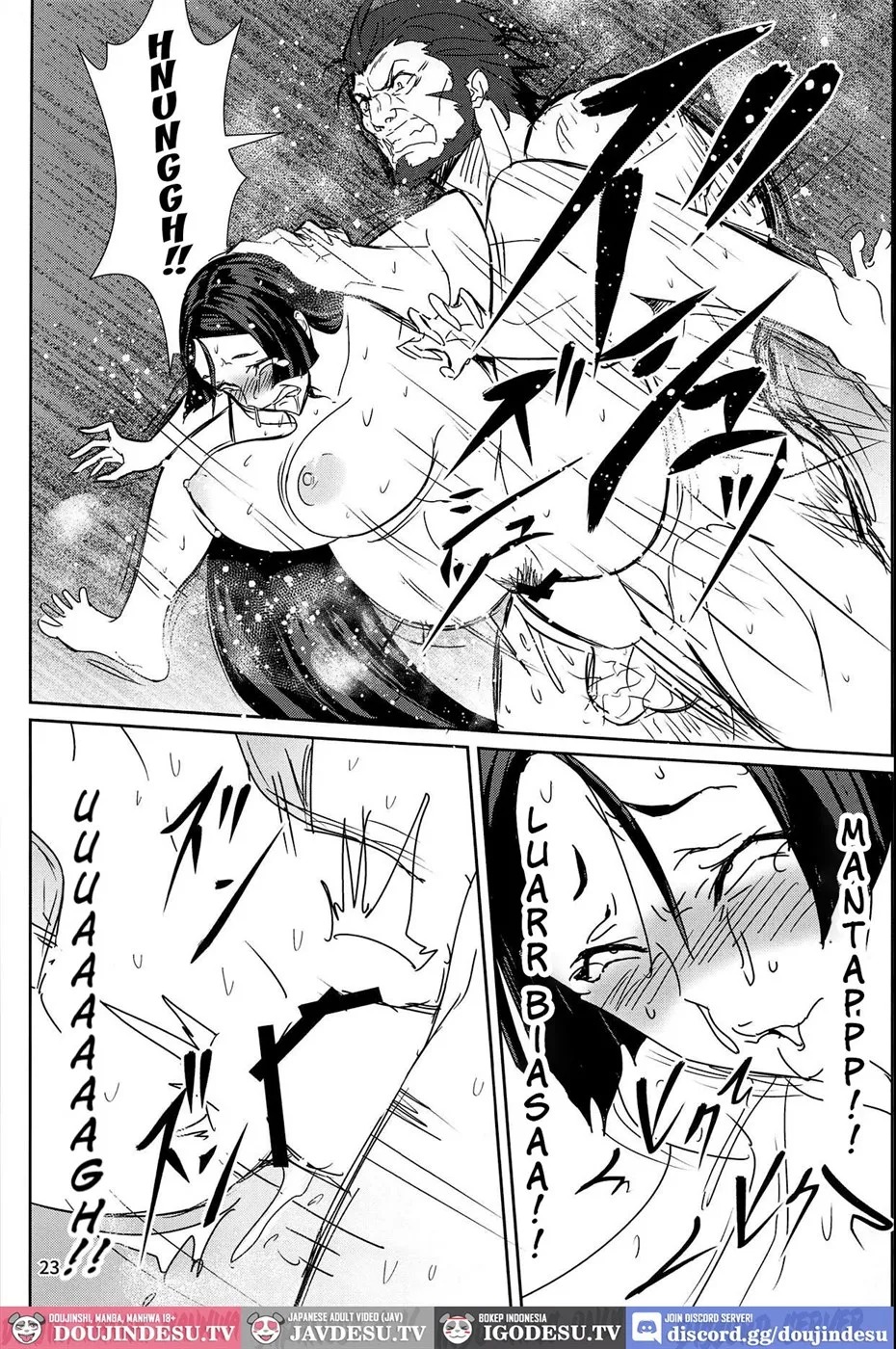 Raikou Mama to Shiuchi x Revenge: Chapter chapter-1 - Page 24