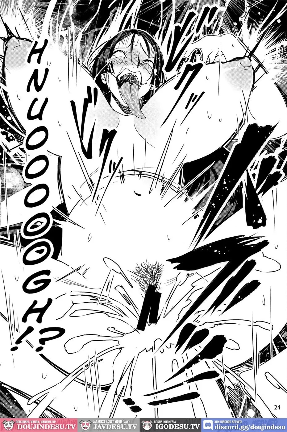Raikou Mama to Shiuchi x Revenge: Chapter chapter-1 - Page 25