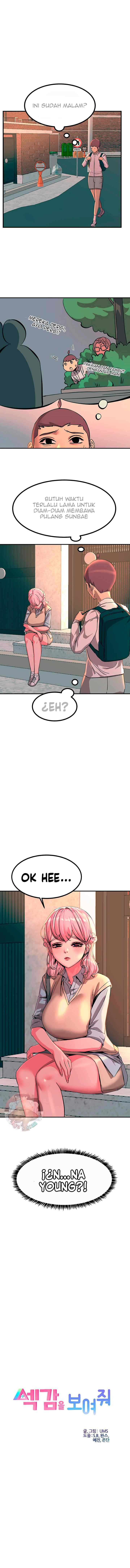 Rainbow: Chapter chapter-11 - Page 3