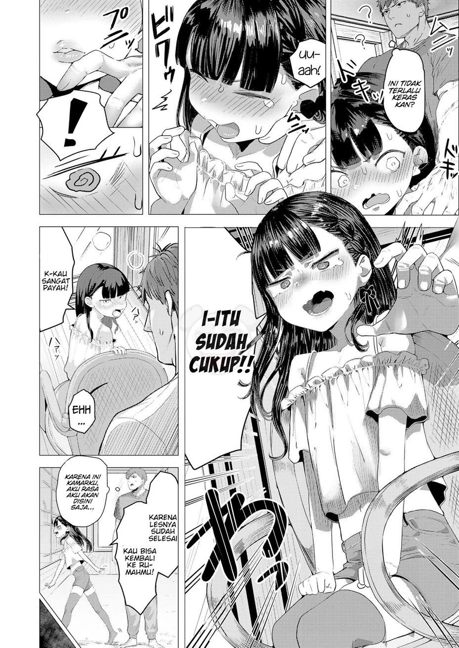 Rako Slip!: Chapter chapter-1 - Page 4