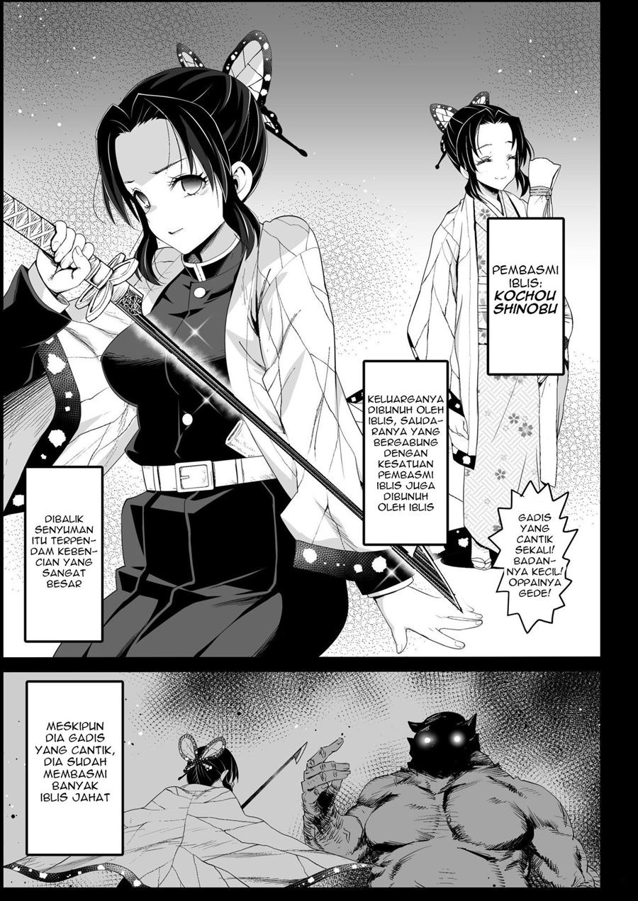 RAPE OF DEMON SLAYER: Chapter chapter-2 - Page 5