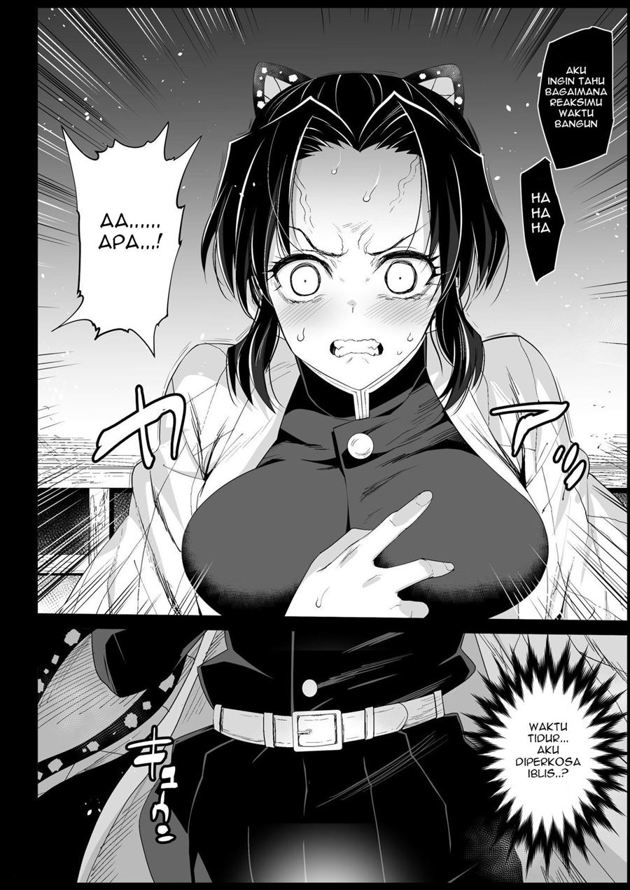 RAPE OF DEMON SLAYER: Chapter chapter-2 - Page 19