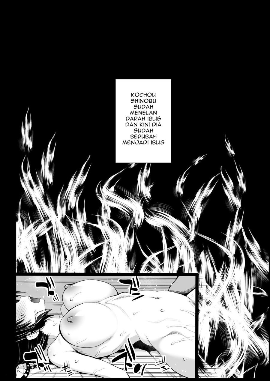 RAPE OF DEMON SLAYER: Chapter chapter-2 - Page 21
